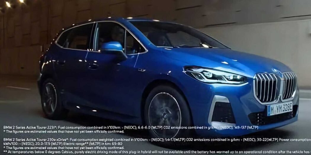 BMW Serija 2 Active Tourer