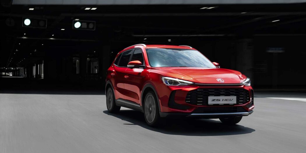MG ZS Hybrid+